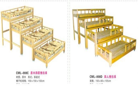 如何幼兒園實(shí)木家具床進(jìn)行除塵？